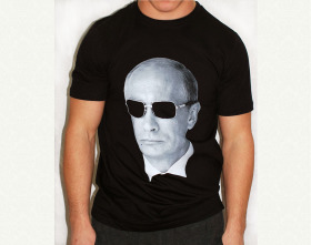 Путин